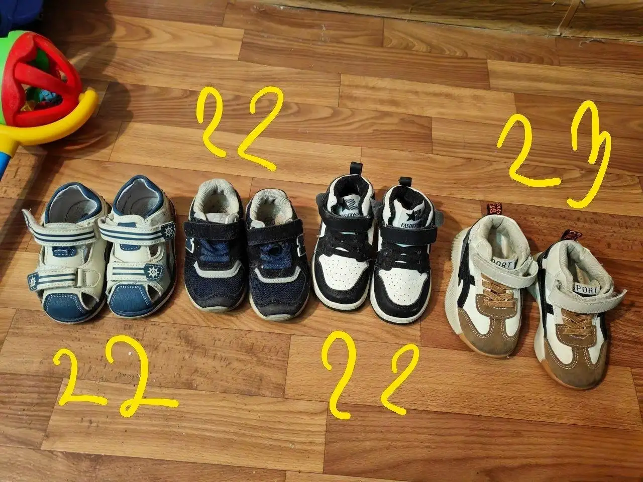 Обувь на мальчика 22-23 размер - Обувь (Барахолка) в Люберцы