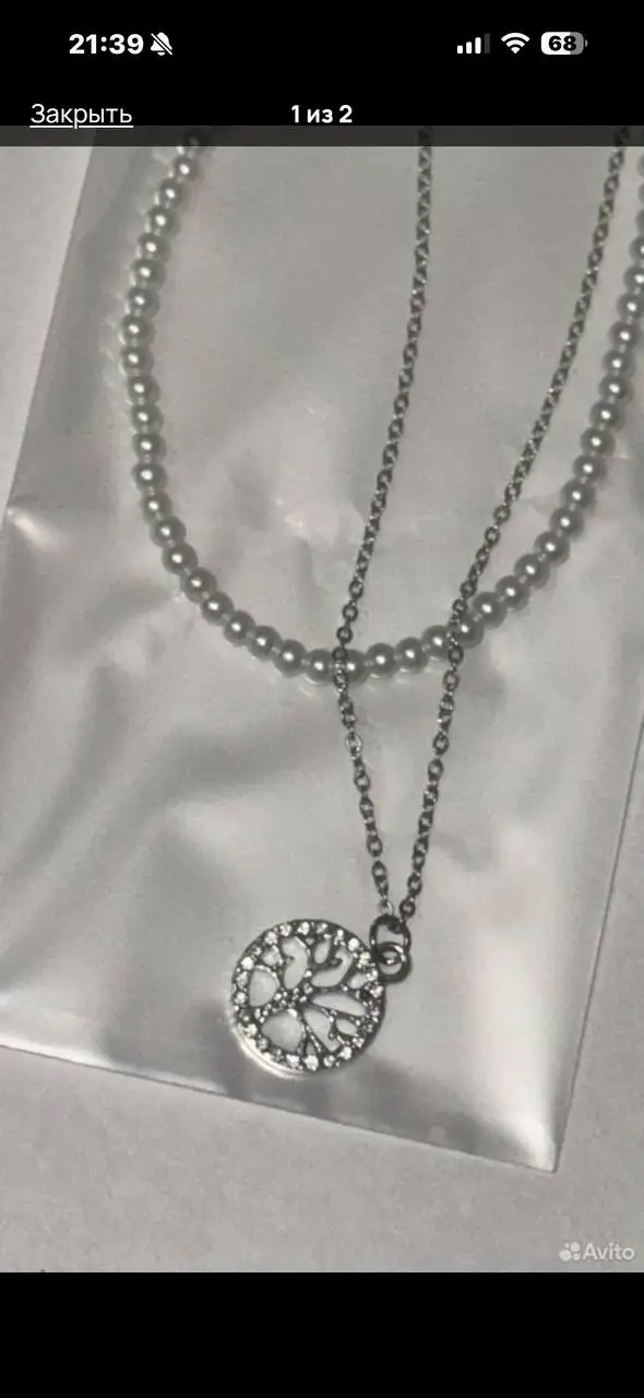 Бижутерия после закрытия магазина - Барахолка в Люберцы