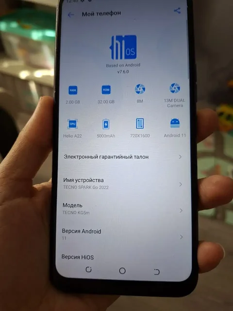 Продам рабочий телефон - частное объявление в Люберцы