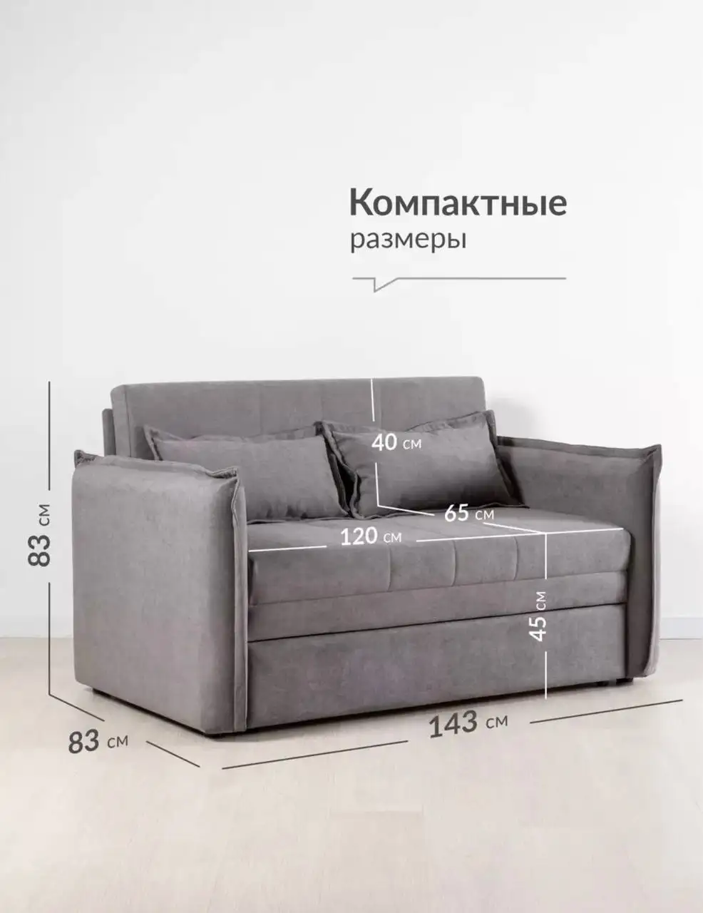 Продам диван новый, пользовались пару месяцев - Мебель (Барахолка) в Люберцы