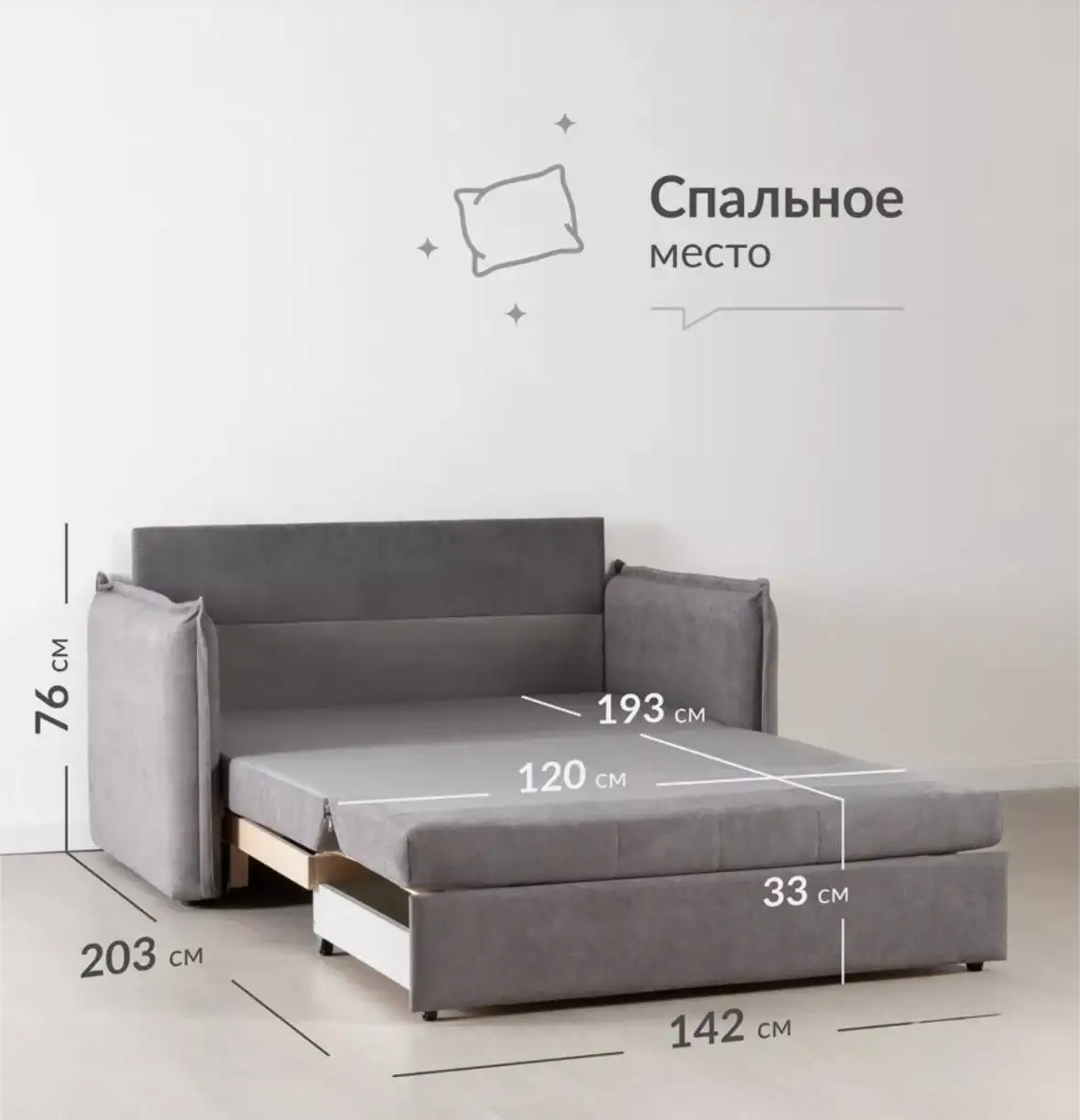 Продам диван новый, пользовались пару месяцев - Мебель (Барахолка) в Люберцы