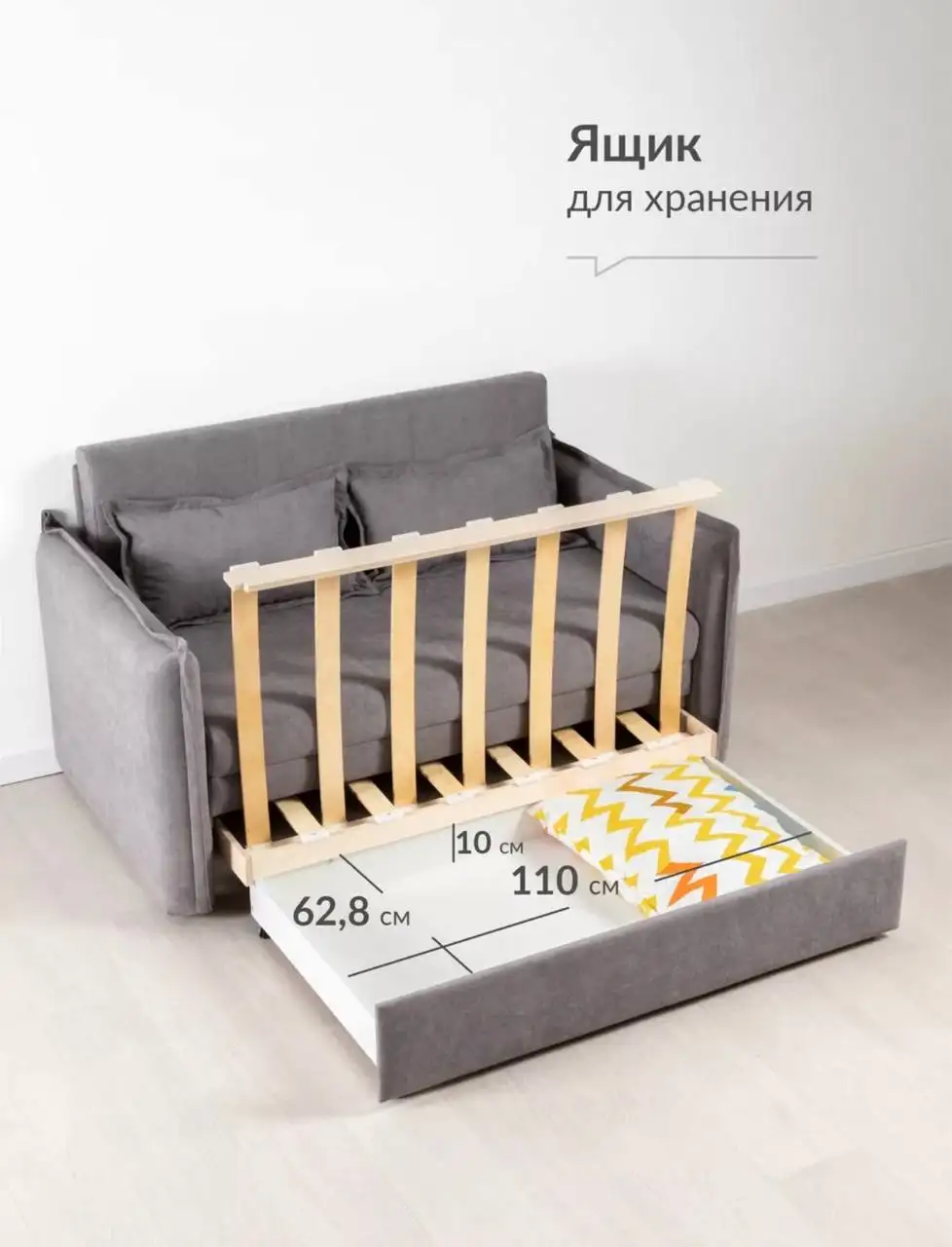 Продам диван новый, пользовались пару месяцев - Мебель (Барахолка) в Люберцы