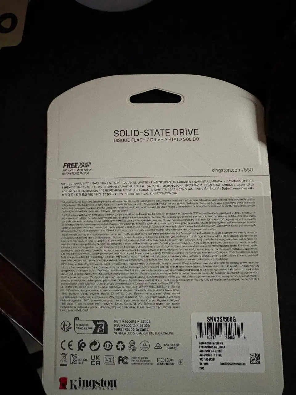 Продам SSD m2 500gb Kingston новый - Компьютерные комплектующие (Электроника) в Люберцы