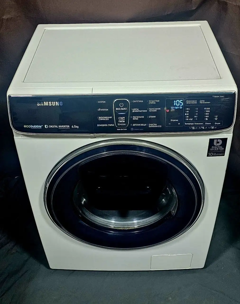 Продаётся стиральная машина SAMSUNG ECO BUBBLE 6.5 кг - Техника для дома (Барахолка) в Люберцы
