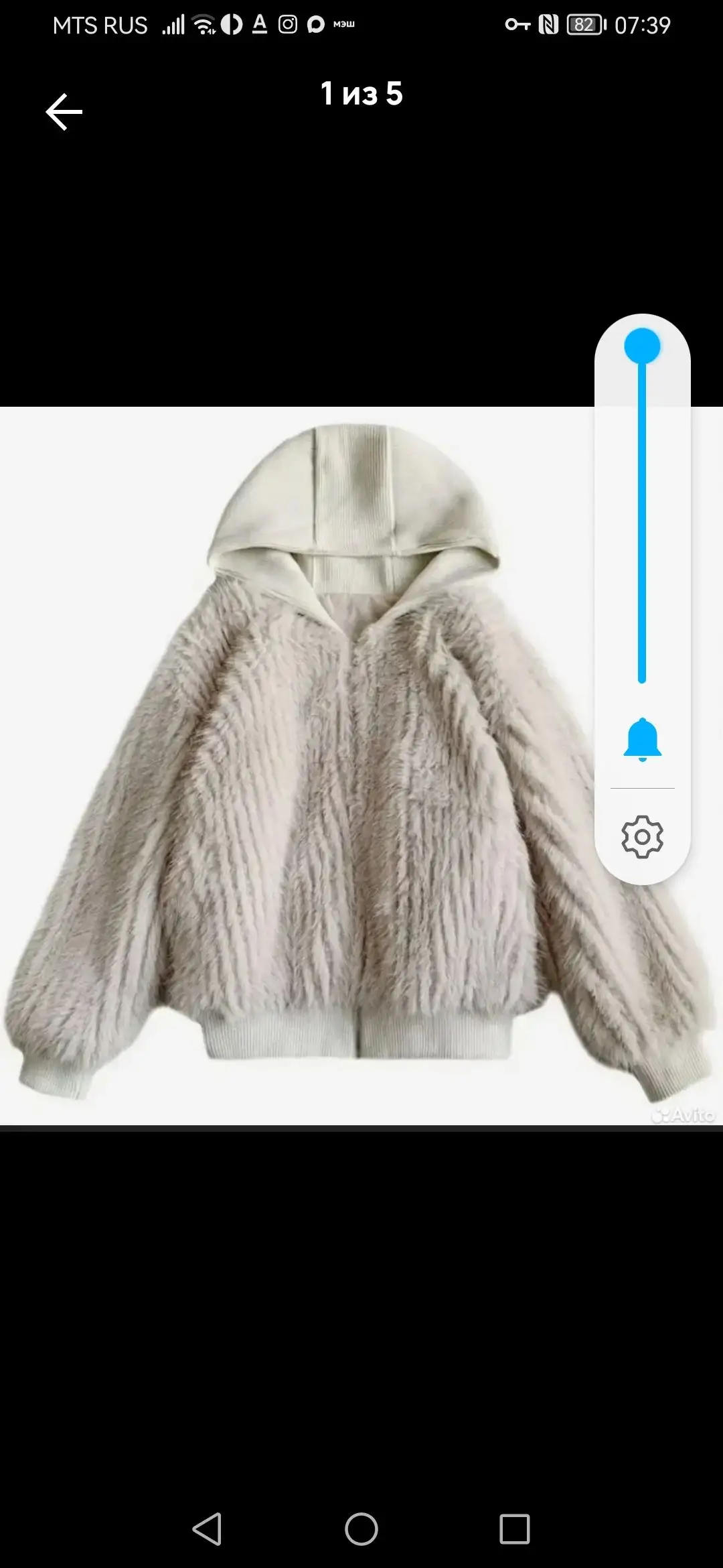 Бомбер одежда - Верхняя одежда (Одежда) в Люберцы