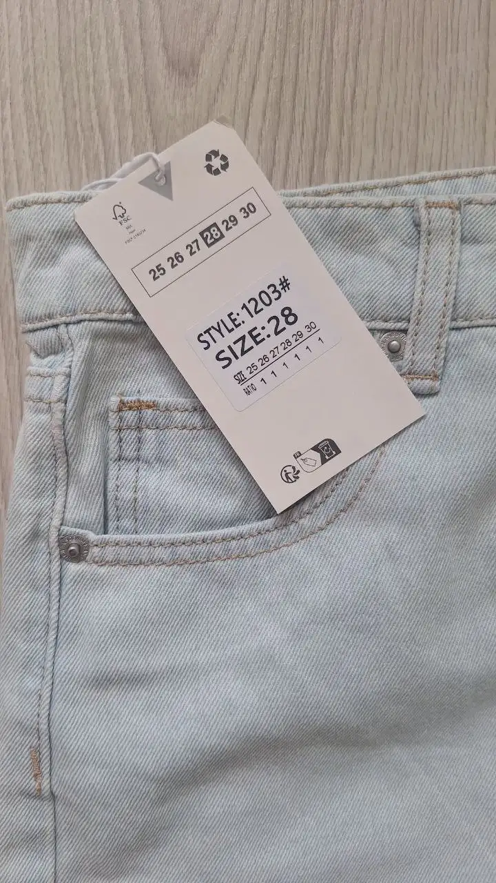 Новые джинсы размер 28 - Джинсы (Одежда) в Люберцы