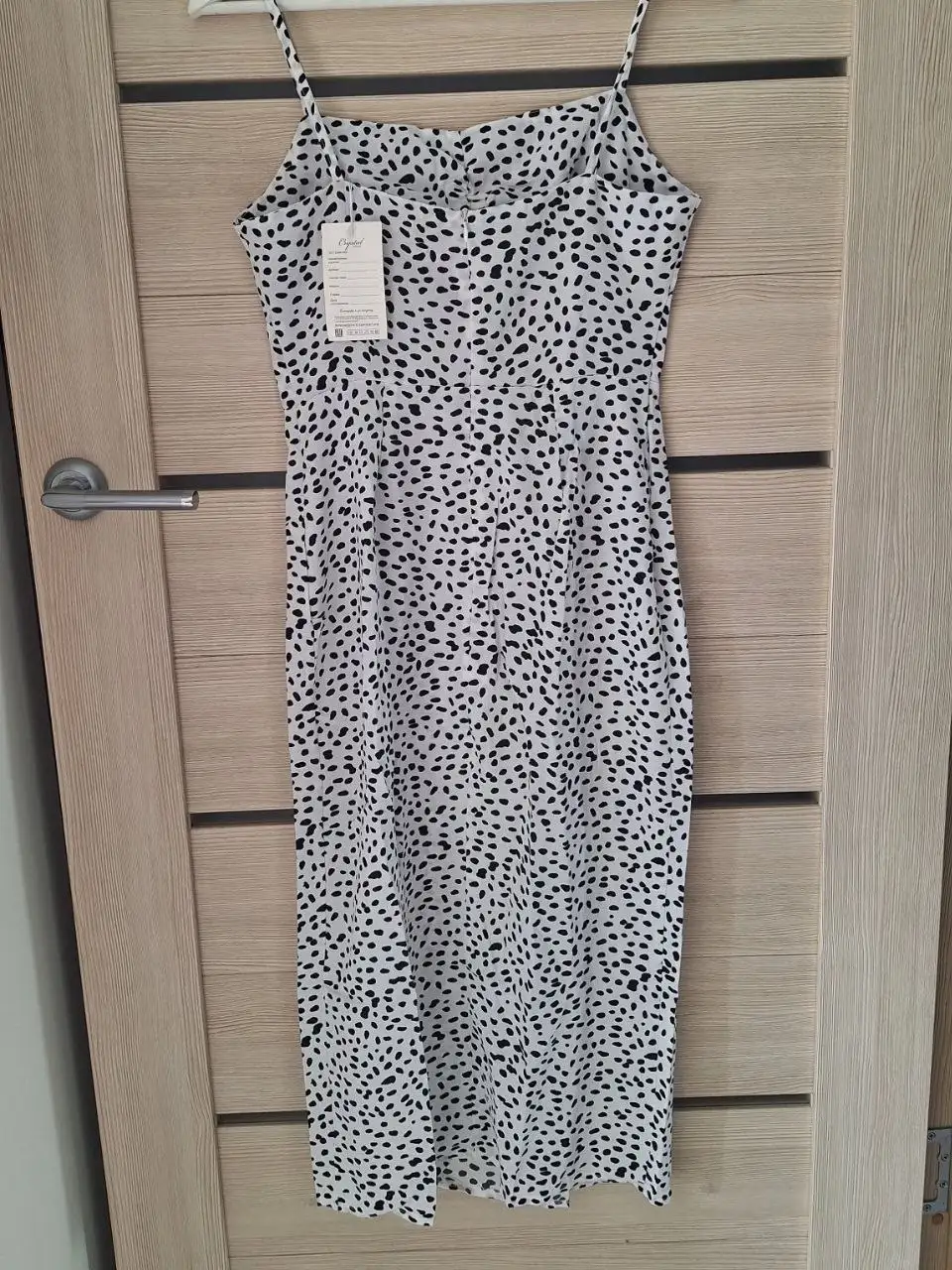 Платье-сарафан новое размер М - Женская одежда (Одежда) в Люберцы