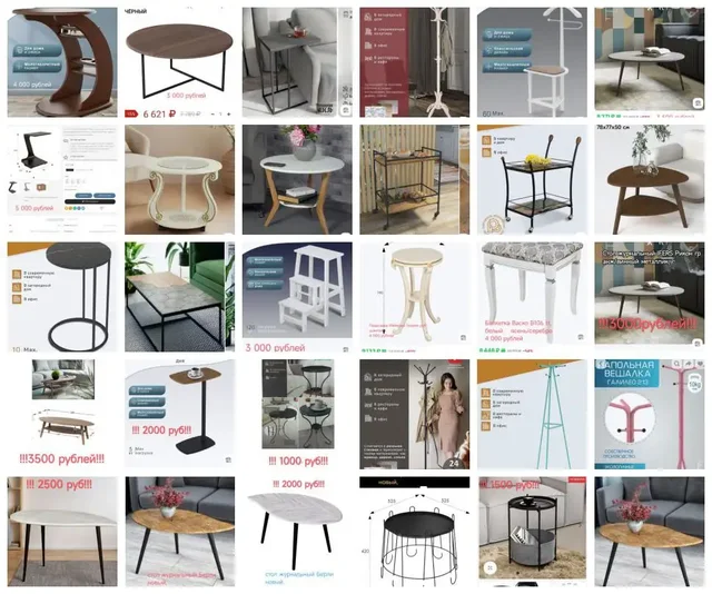 Продажа новых товаров с фото - Текстиль для дома в Люберцы