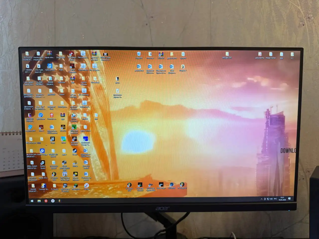 Продам ПК с монитором и комплектующими - Компьютеры (Электроника) в Люберцы