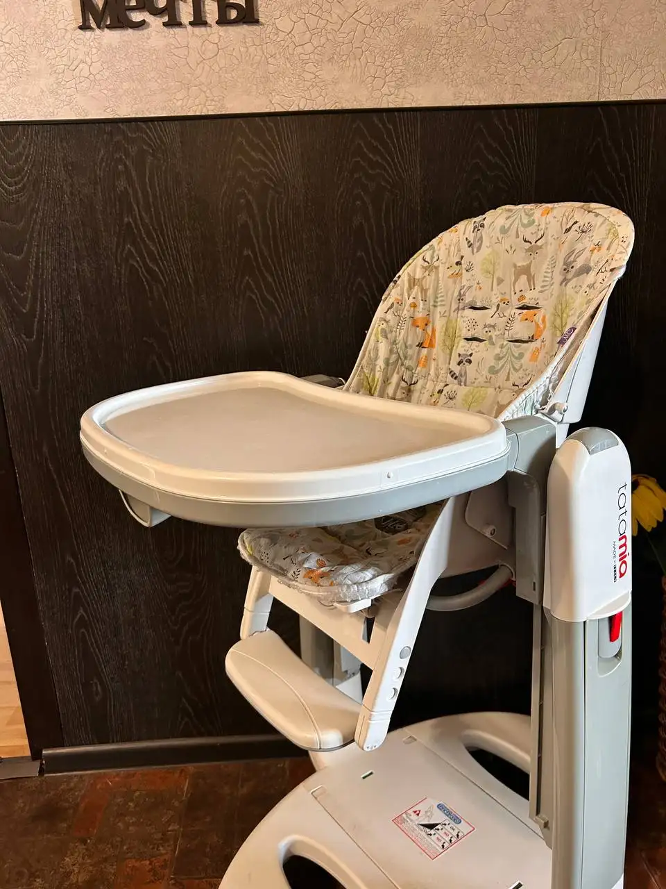 Стульчик для кормления Peg Perego - Стульчики для кормления (Товары для детей) в Люберцы