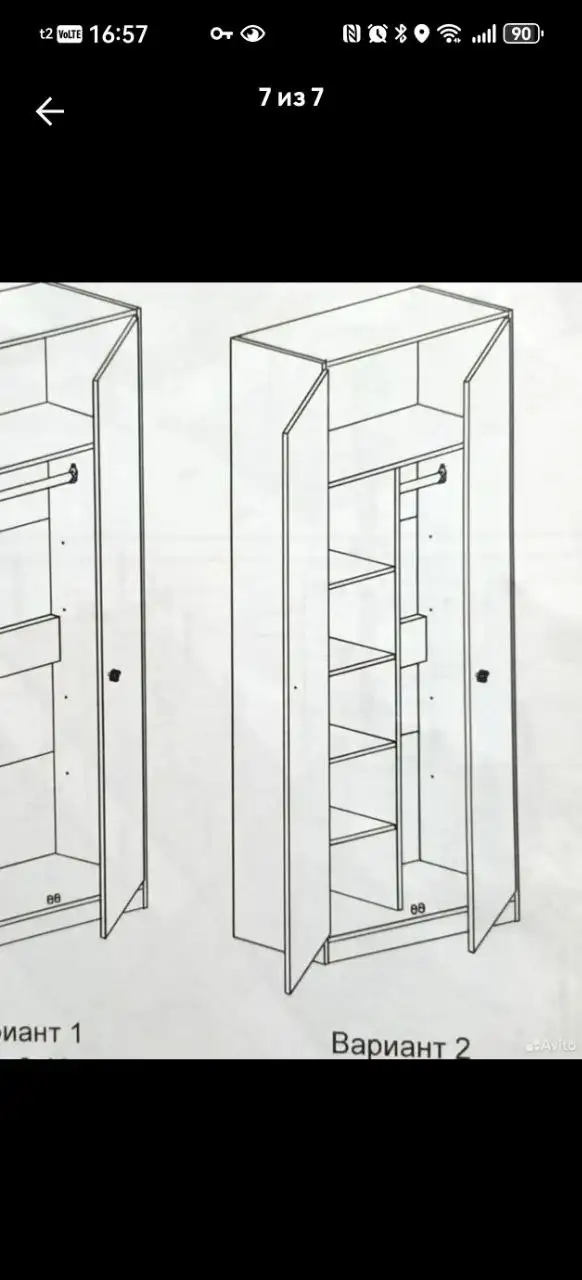 Комплект детской мебели: кровать и шкаф с матрасом - мебель (Товары для детей) в Люберцы