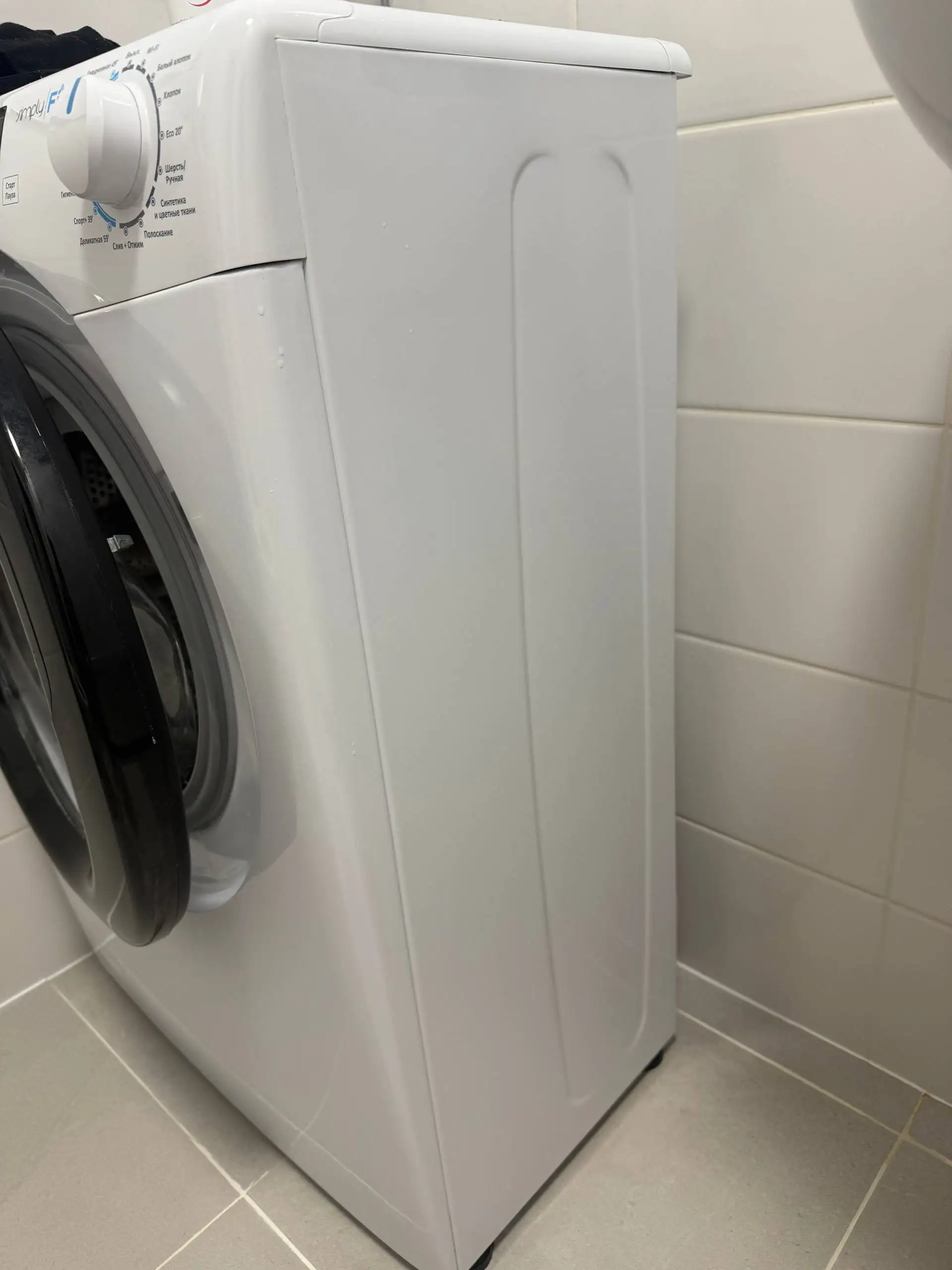 Candi smart pro - Барахолка в Люберцы