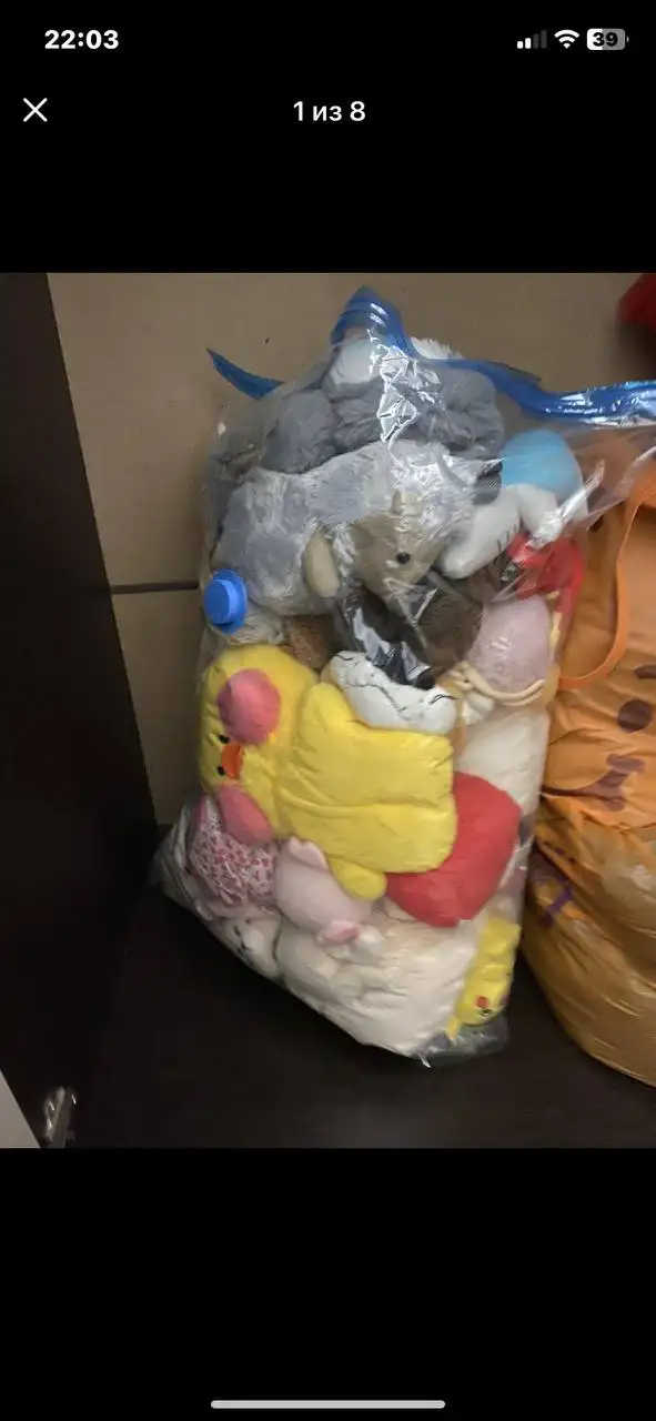 Мягкие игрушки два больших пакета - Товары для детей в Люберцы