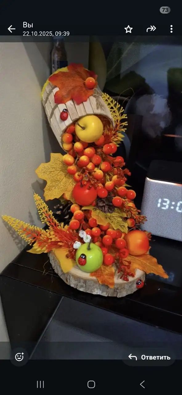 Композиции для детских праздников - Услуги в Люберцы