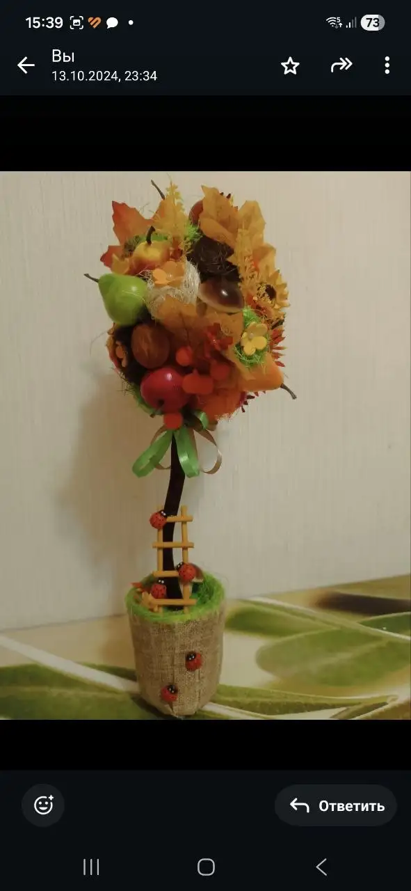 Композиции для детских праздников - Услуги в Люберцы