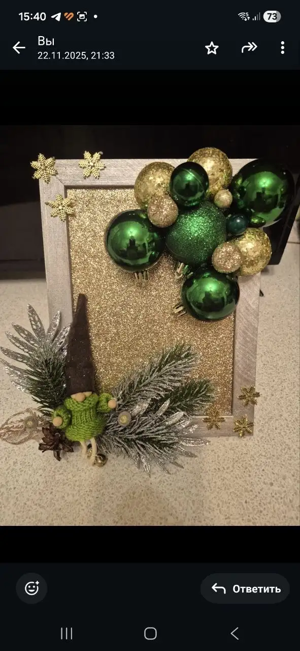 Композиции для детских праздников - Услуги в Люберцы