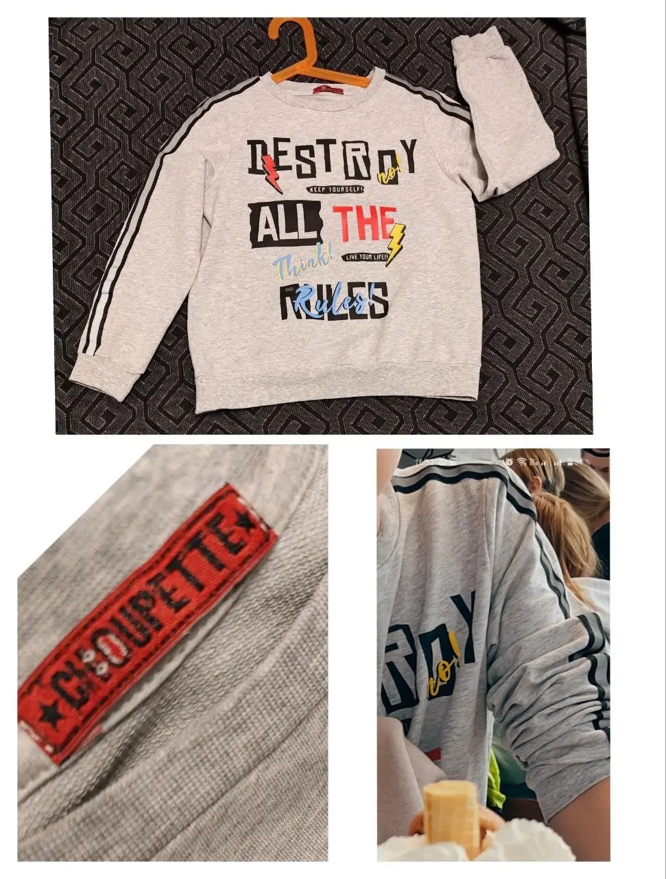 Худи Choupette для мальчика 134 - Детская одежда (Одежда) в Люберцы