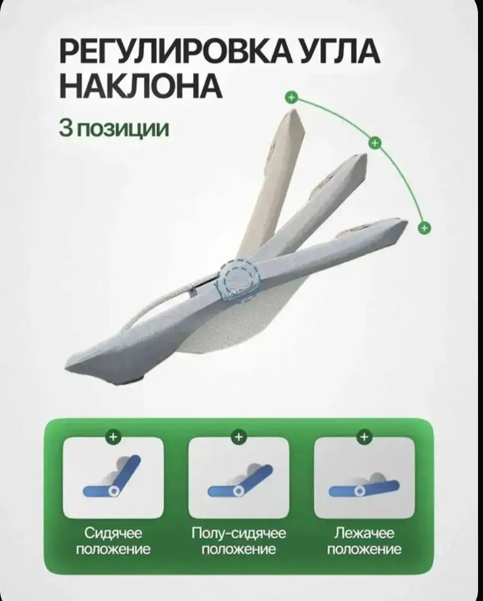 Новое электрокачели Люберцы Некрасовка - Электрокачели (Товары для детей) в Люберцы