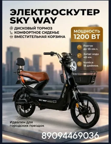 Продаю стальной катализатор ВАЗ Калина - частное объявление в Люберцы