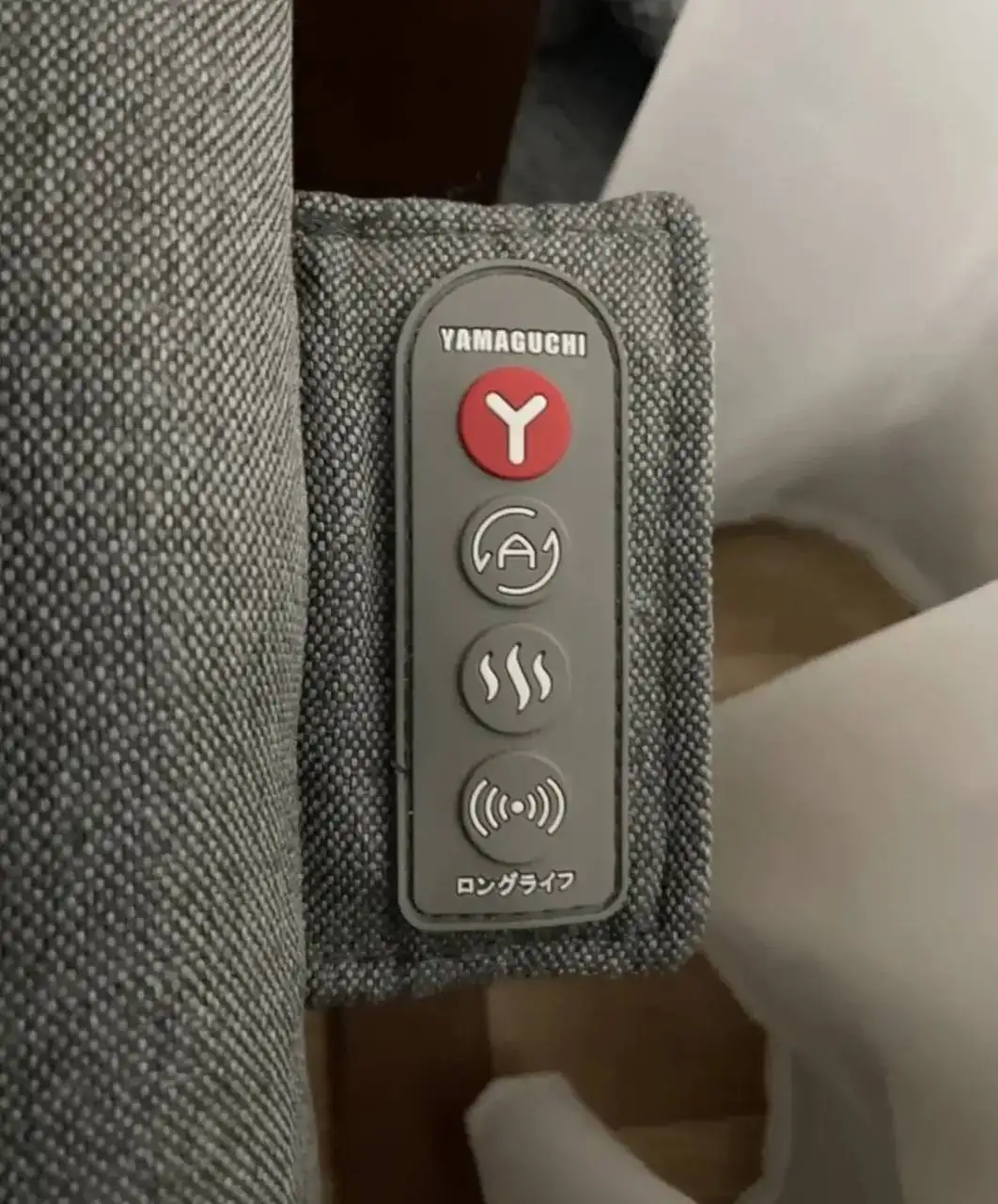 Массажное кресло Yamaguchi Liberty Comfort - null (Электроника) в Люберцы