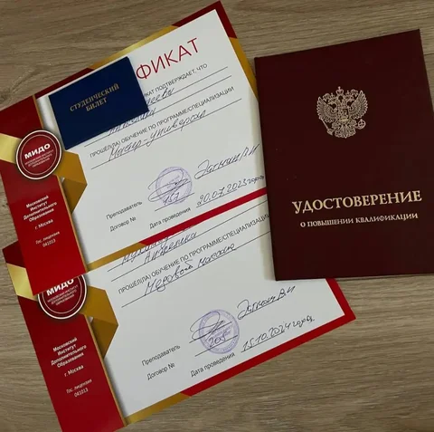 Ручной и аппаратный массаж - Установка и ремонт техники в Люберцы