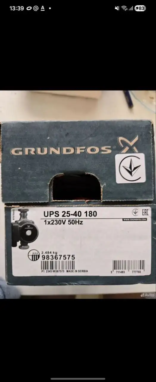 Новый насос Grundfos UPS 25-40 180 и пульт управления Tylo Pure - Насосы и пульты (Электроника) в Москва