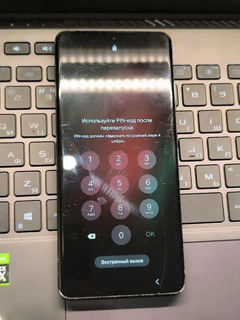 Samsung Galaxy S21 Ultra 5G 256GB б/у - Электроника в Люберцы