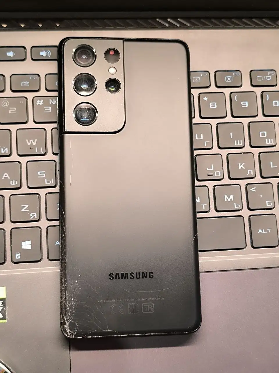 Samsung Galaxy S21 Ultra 5G 256GB б/у - Смартфоны и гаджеты (Электроника) в Люберцы