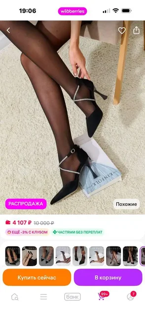 Новые кроссовки 36 размер - Униформа в Люберцы