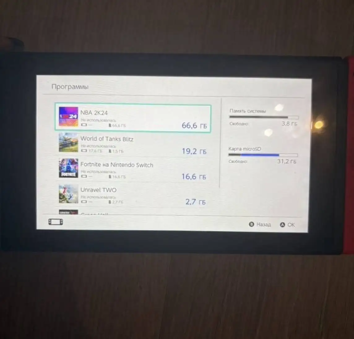 Продается Nintendo Switch с аксессуарами - Электроника в Люберцы
