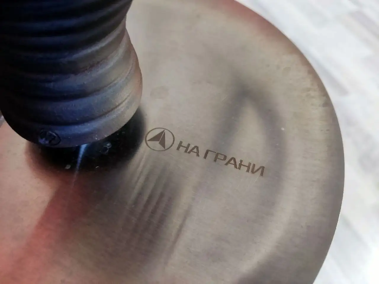 Продам кальян "На Грани" - Барахолка в Люберцы