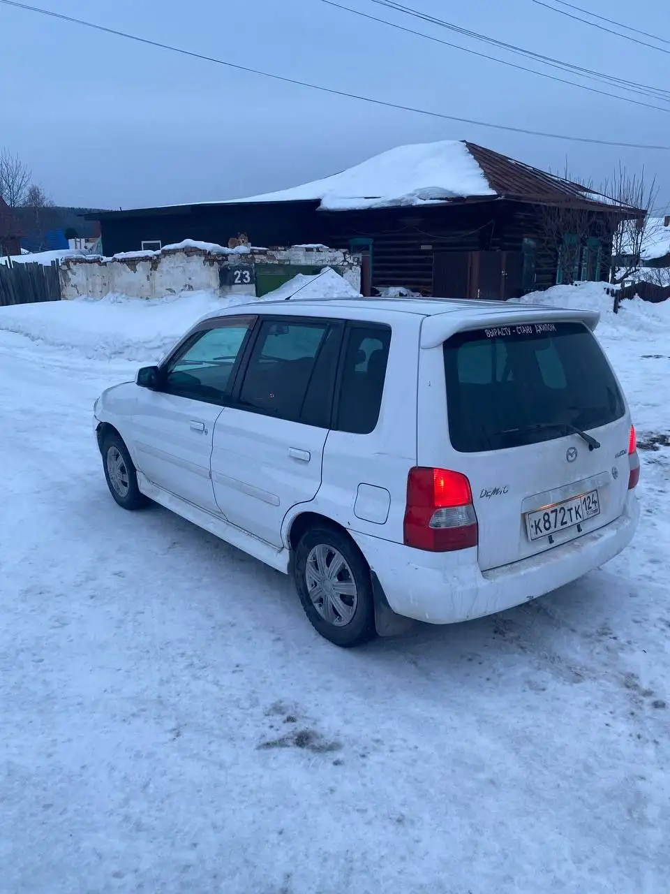 АКПП 2000 года без техники - АКПП (Запчасти) в Хакасия