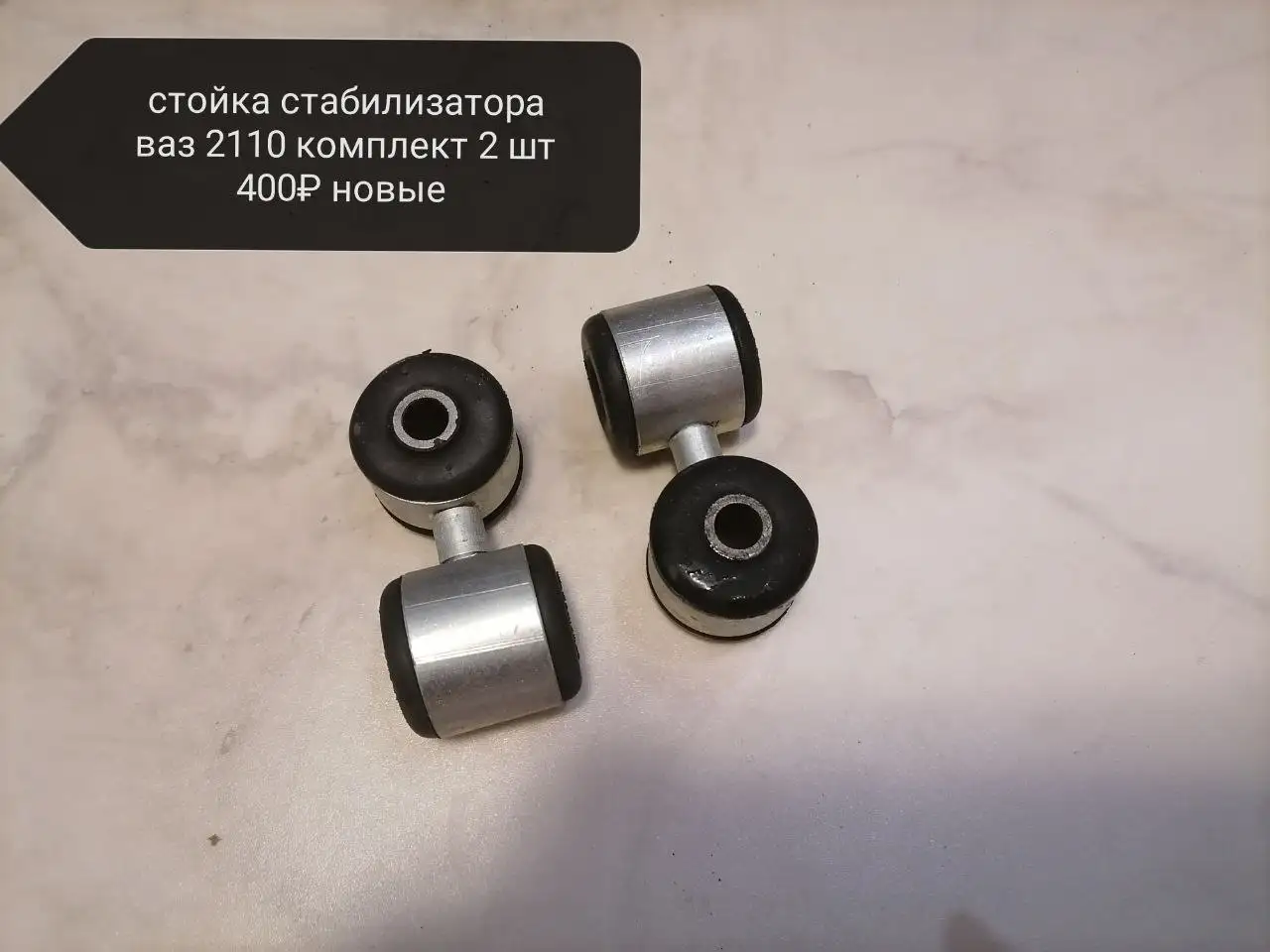 Продажа автомобиля в Хакасии и Красноярском крае - Авто в Неизвестно