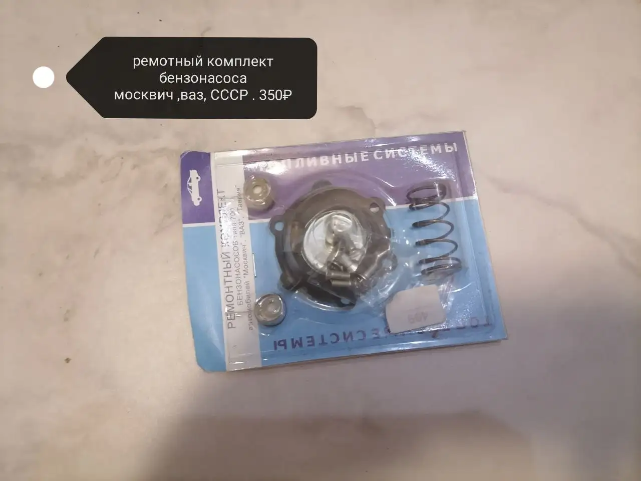 Продажа автомобиля в Хакасии и Красноярском крае - Авто в Неизвестно