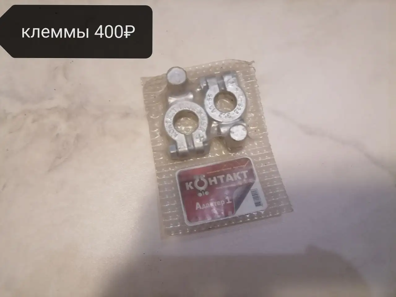 Продажа автомобиля в Хакасии и Красноярском крае - Авто в Неизвестно