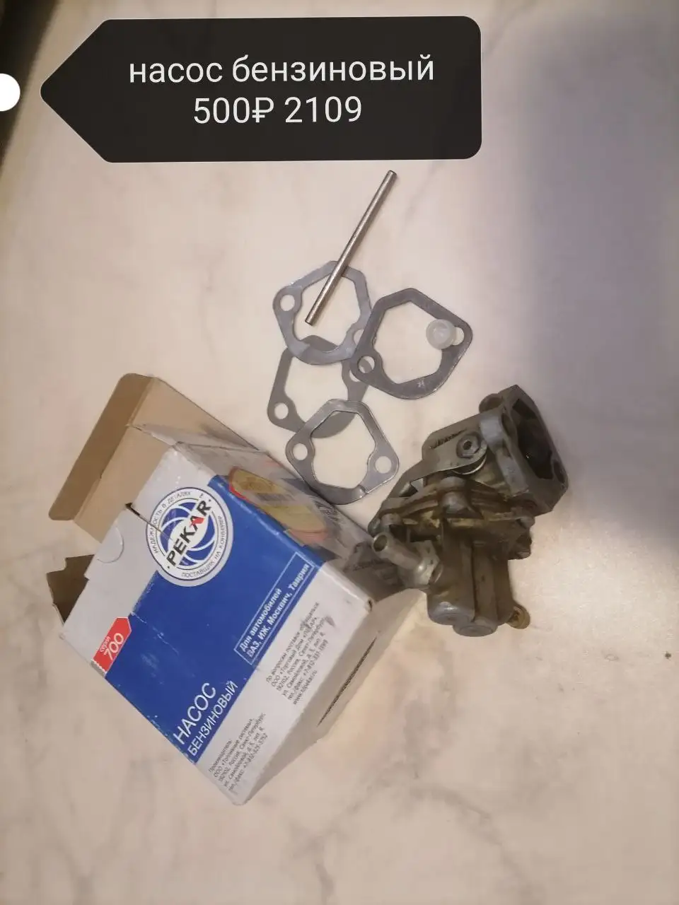 Продажа автомобиля в Хакасии и Красноярском крае - Авто в Неизвестно