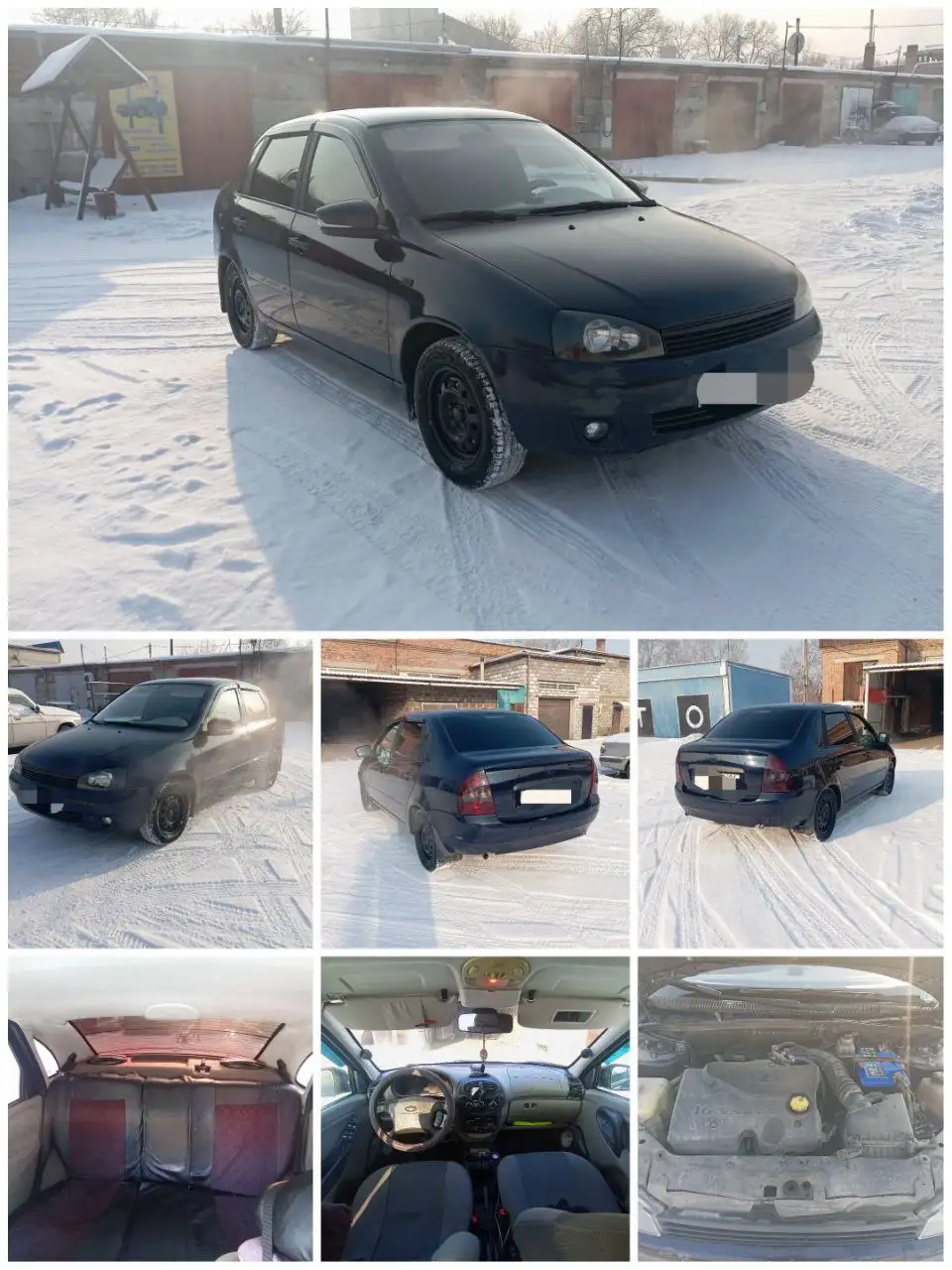 Продажа Лада Калина 2008 года - Легковые автомобили (Авто) в Черногорск