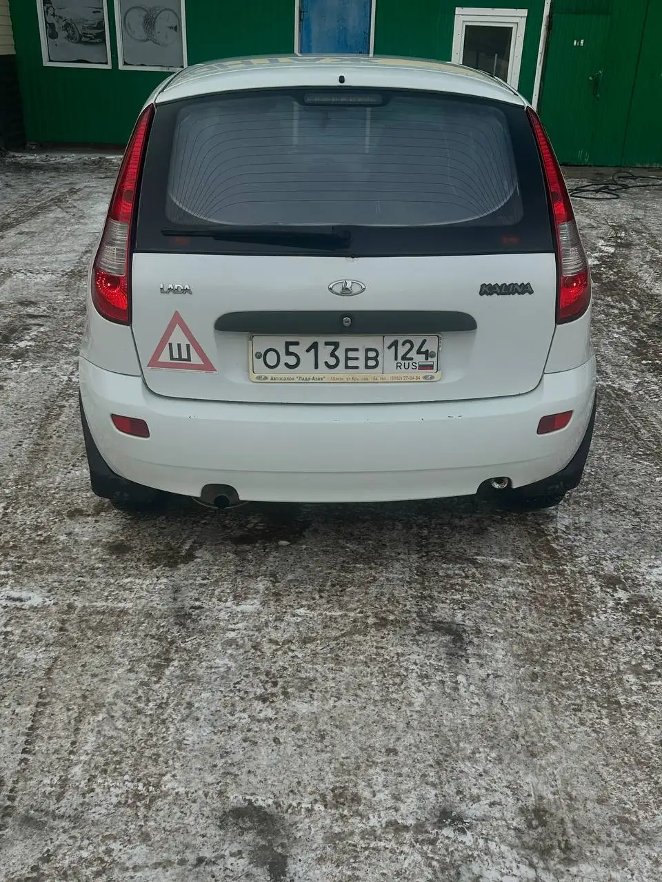 Лада Калина 2011 года - Легковые автомобили (Авто) в Хакасия