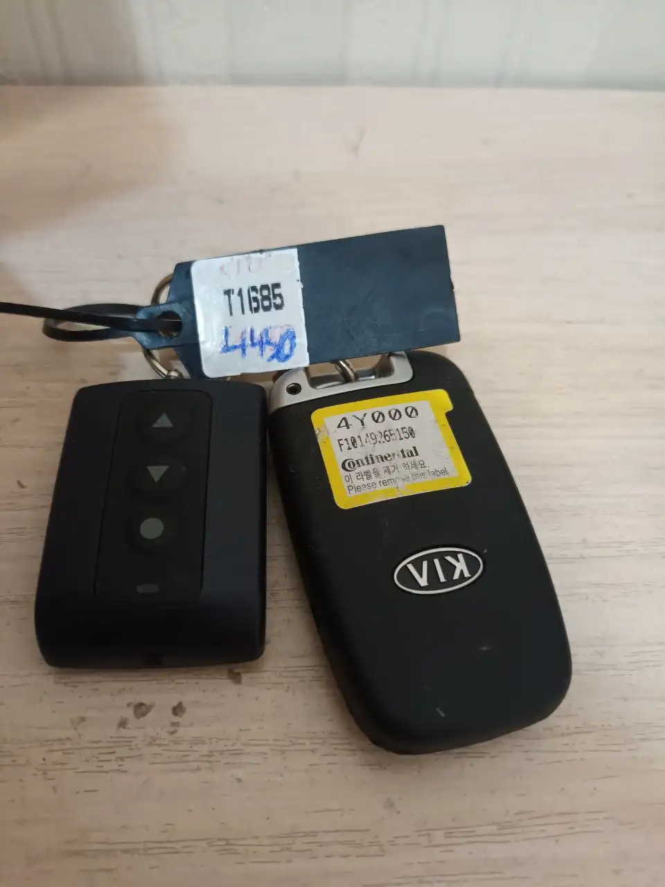 Запчасти от Kia Rio - Автозапчасти (Запчасти) в Хакасия