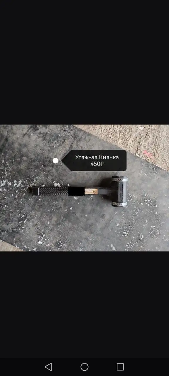 Продажа автомобиля Kia Rio 2018 года - Легковые автомобили (Авто) в Хакасия