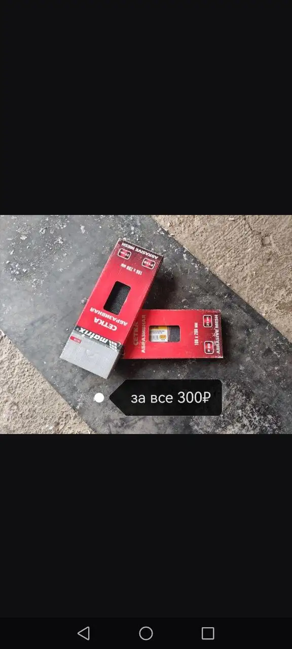 Продажа автомобиля Kia Rio 2018 года - Легковые автомобили (Авто) в Хакасия