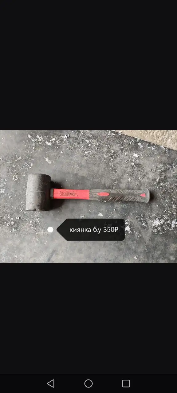 Продажа автомобиля Kia Rio 2018 года - Легковые автомобили (Авто) в Хакасия