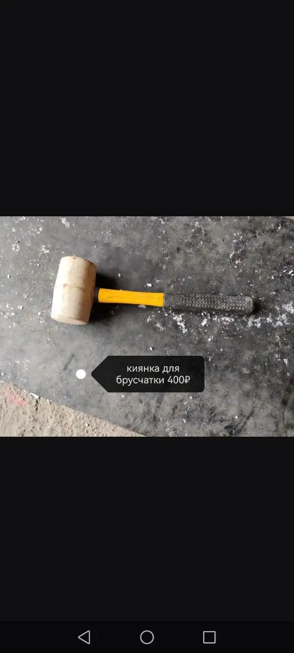 Продажа автомобиля Kia Rio 2018 года - Легковые автомобили (Авто) в Хакасия