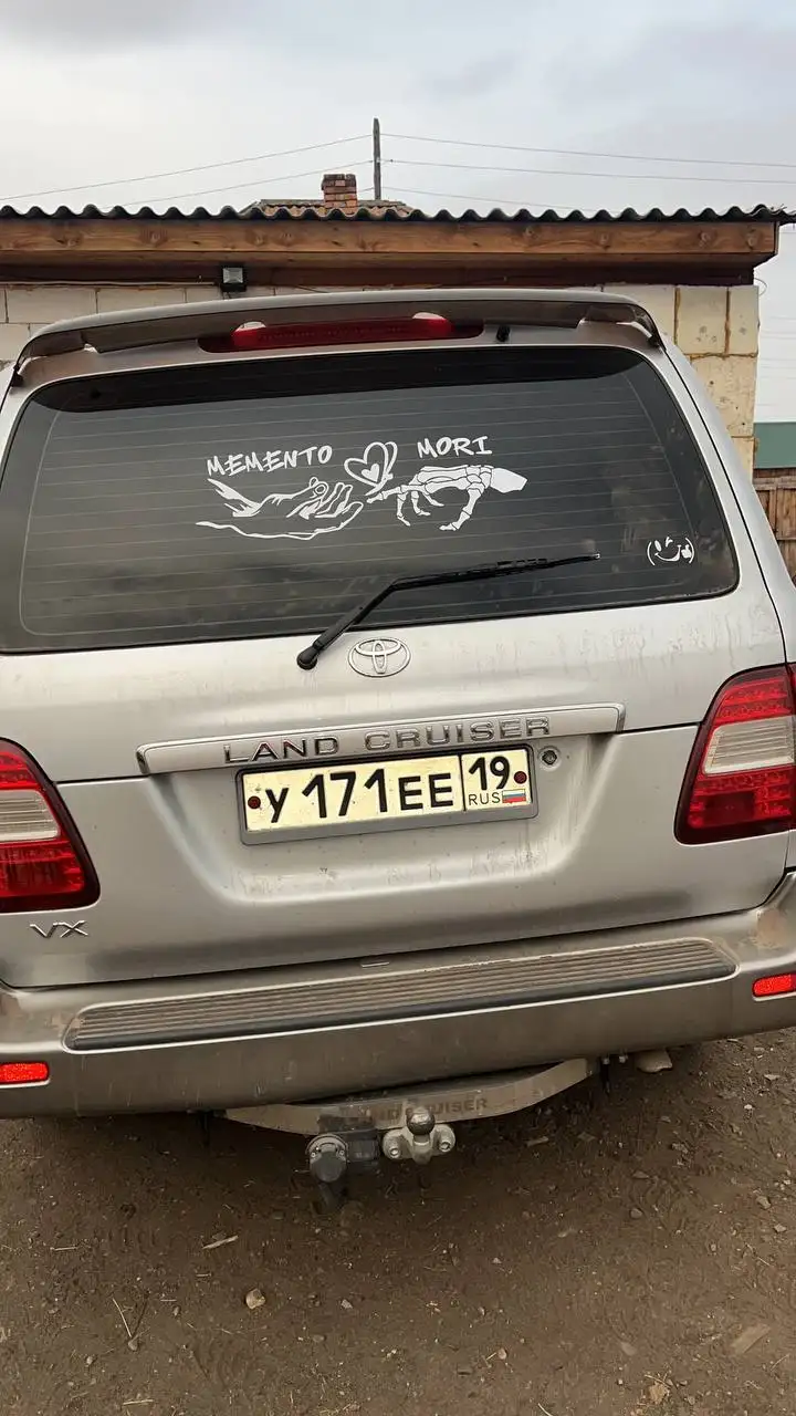 Продам автомобиль - Авто в Хакасия