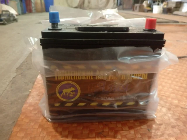 Продам новый аккумулятор 5к - частное объявление в Неизвестно