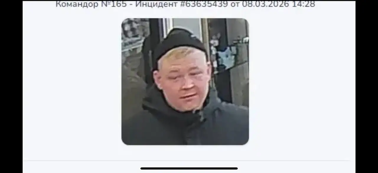 Поиск людей в Абакане - Услуги в Абакан