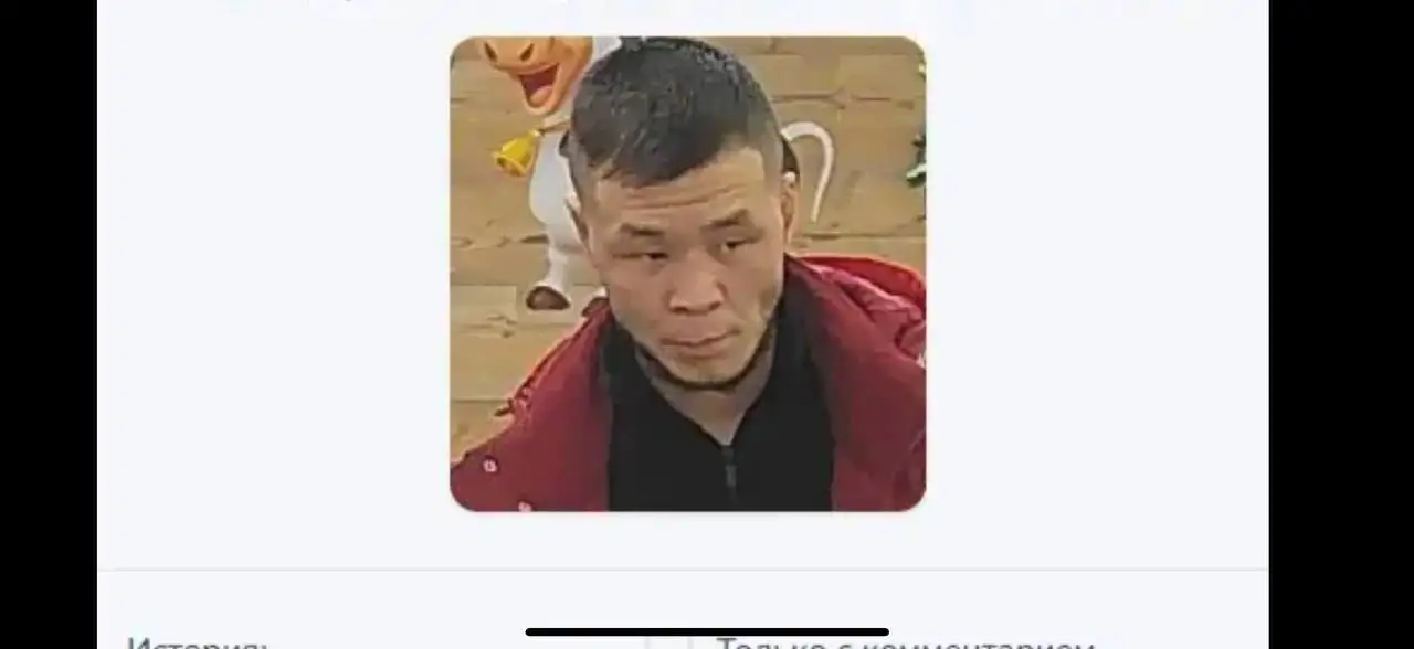 Поиск людей в Абакане - Услуги в Абакан