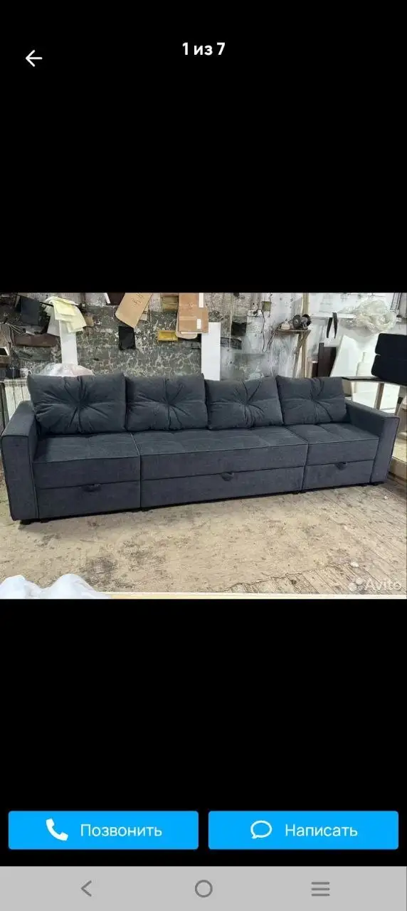 Диваны от производителя на заказ - Мебель (Для дома и дачи) в Неизвестно