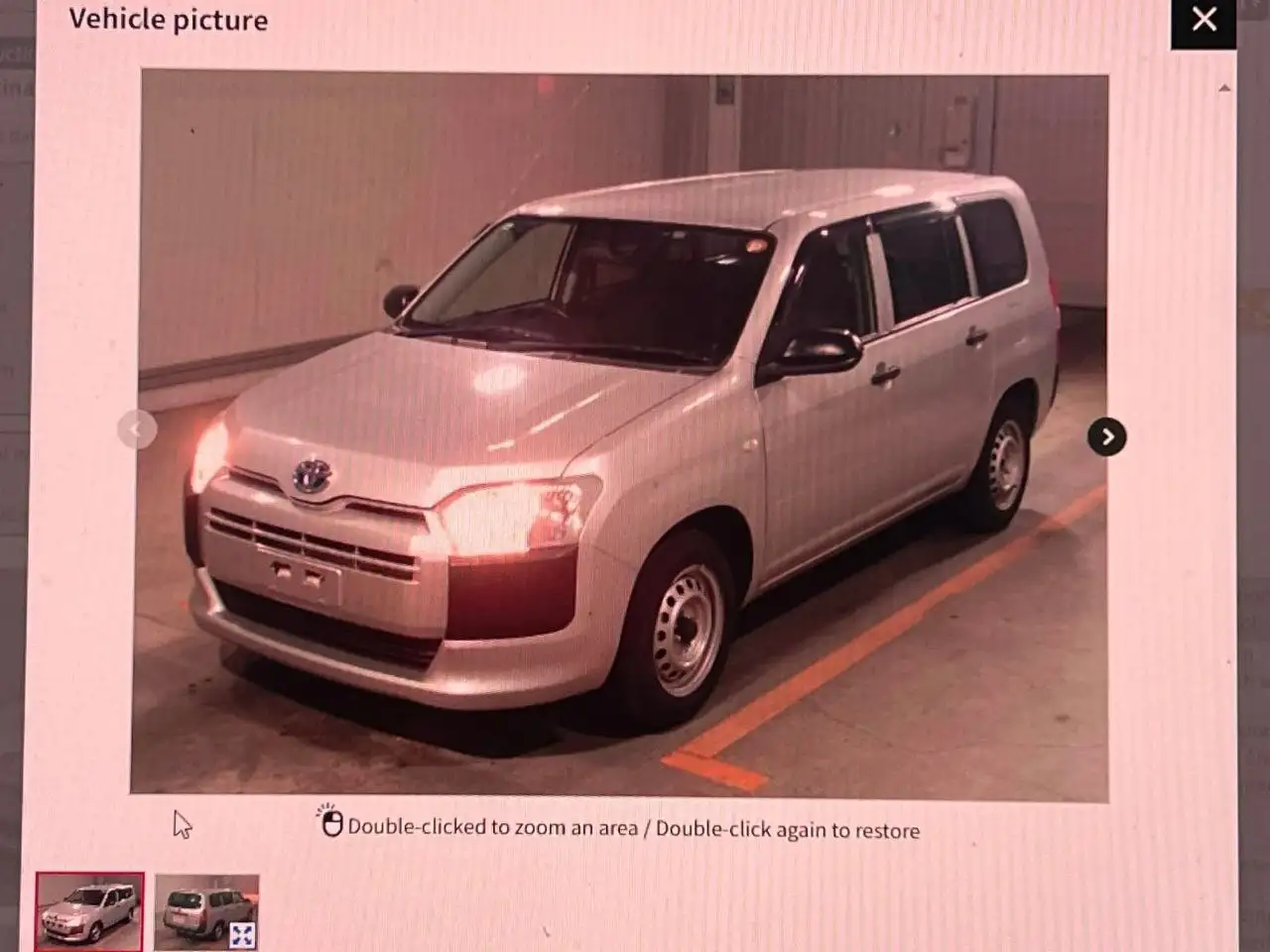 Продам Филдер и Пробокс - Авто в Неизвестно