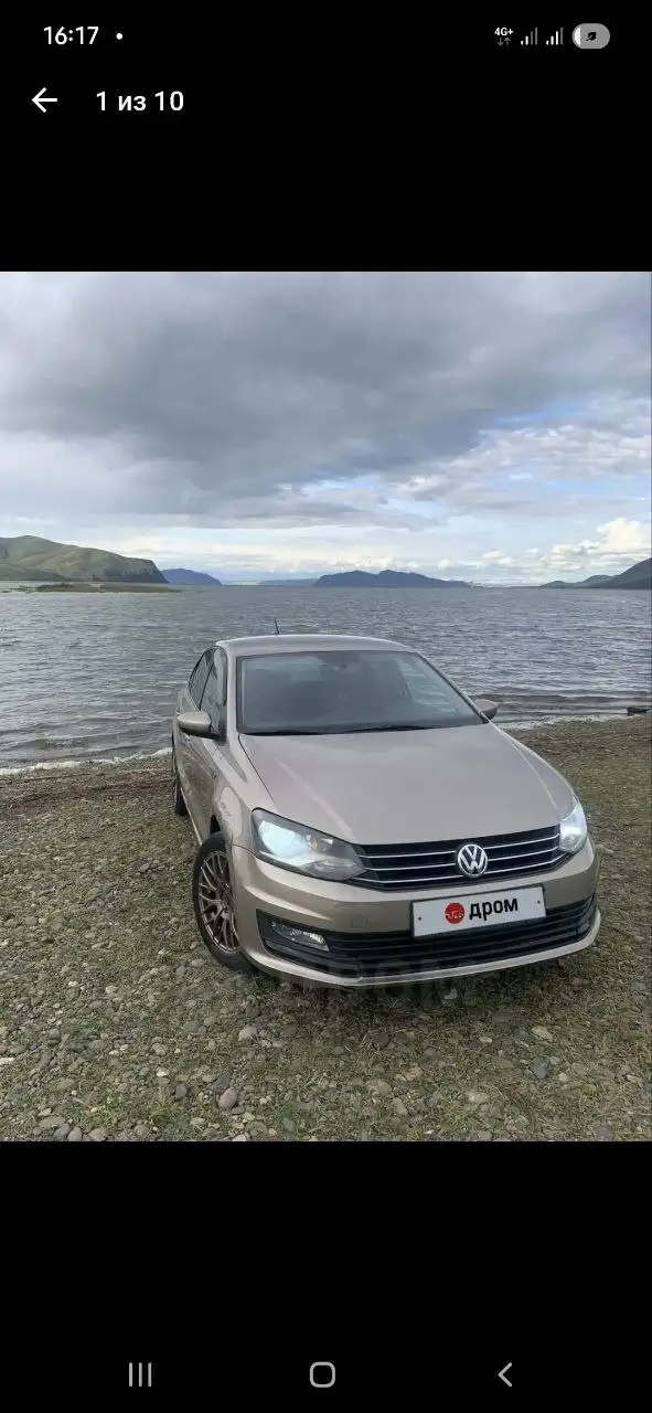 Продам Chevrolet Lacetti 2006 года - Легковые автомобили (Авто) в Неизвестно